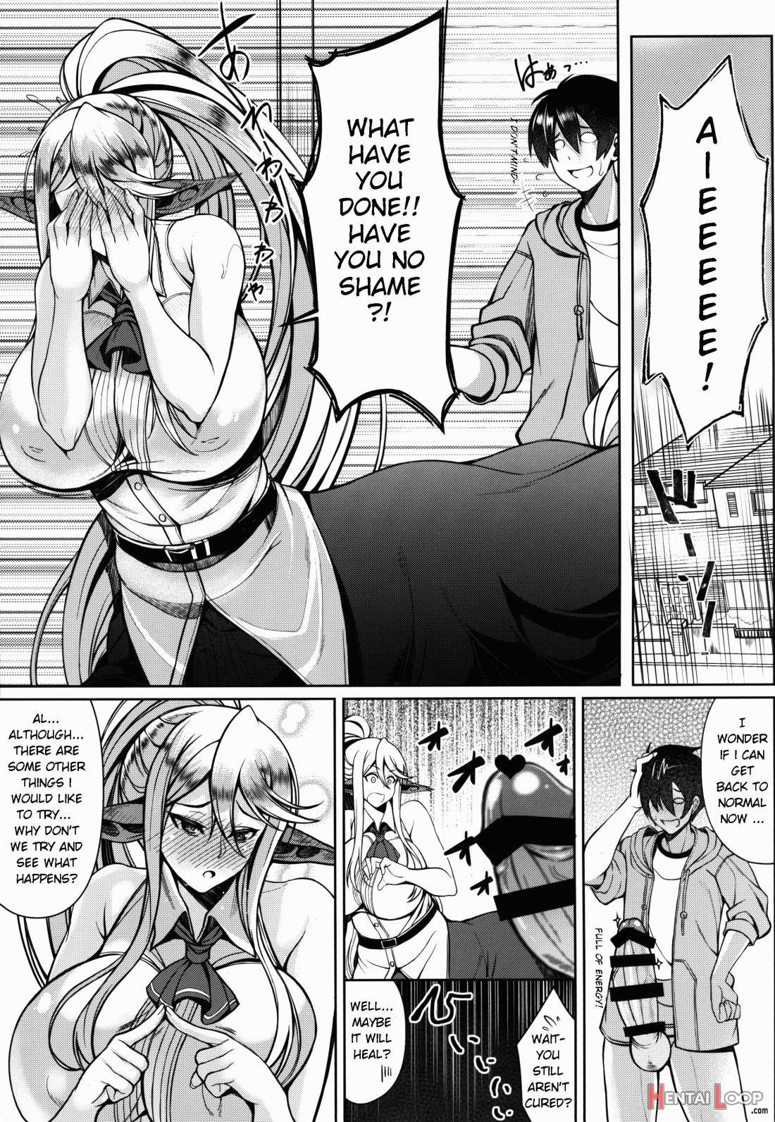 Cerea No H Na Nichijou page 17