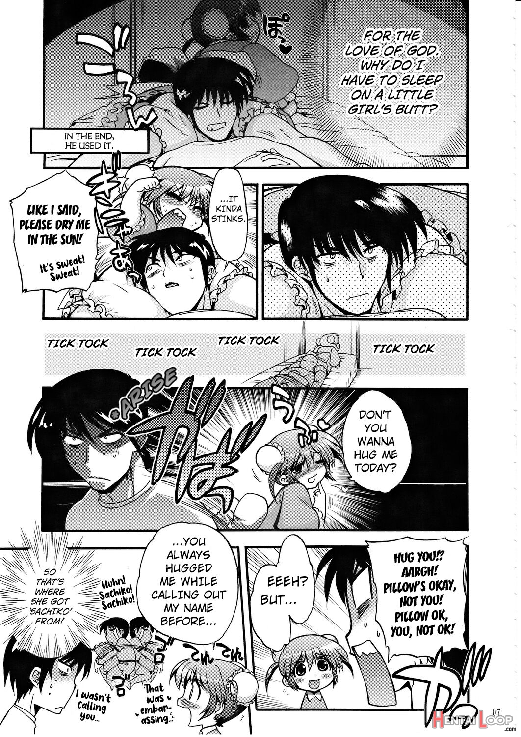 Ch. 1 Anmin Bougai Plus page 7