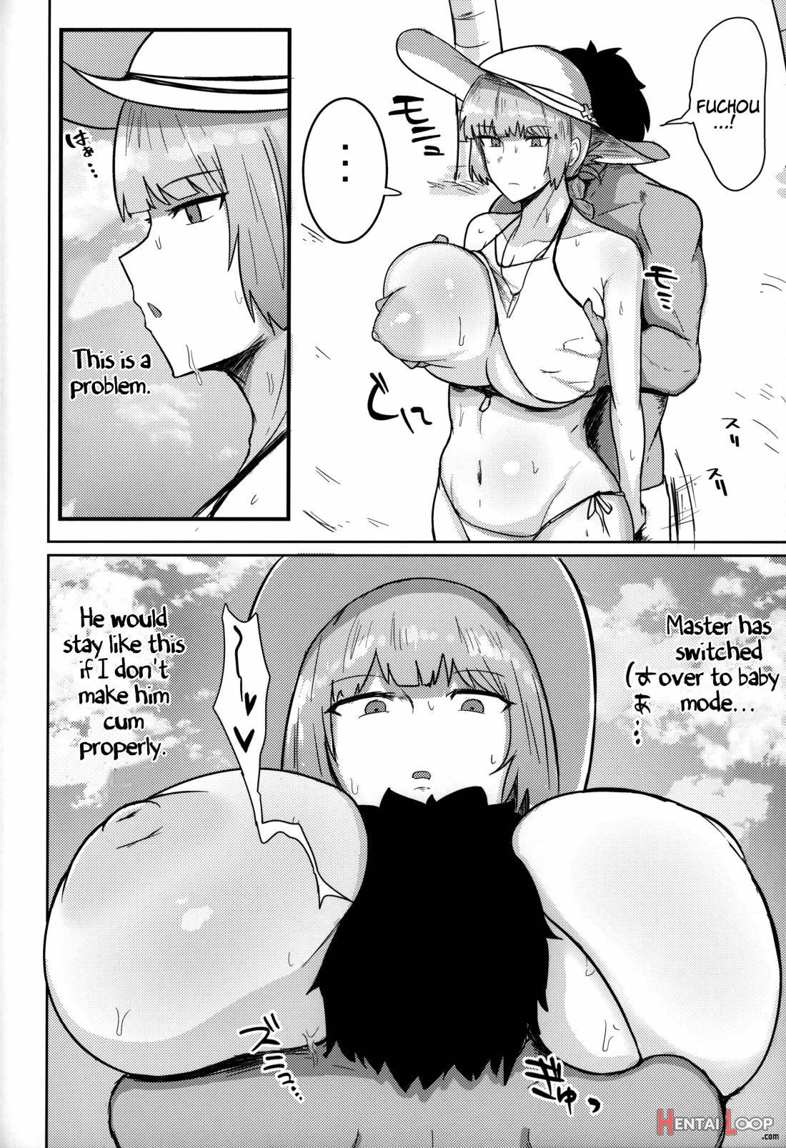 Chaldea Shikoshiko♥ Life Saver page 3