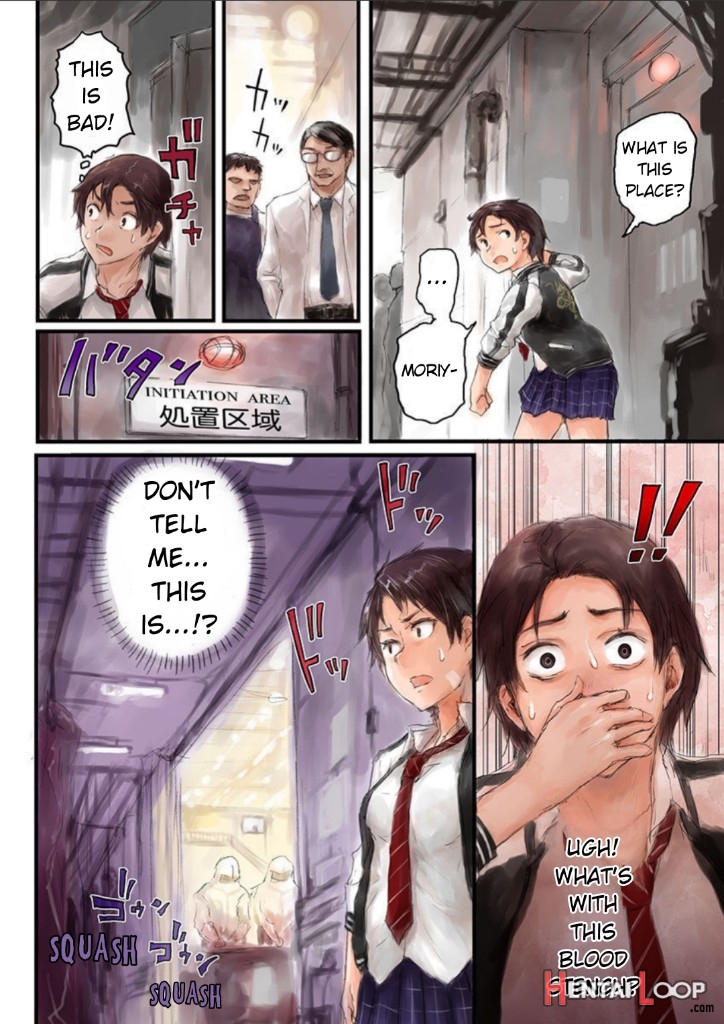 Changed Into A High School Girl 1-4 page 78
