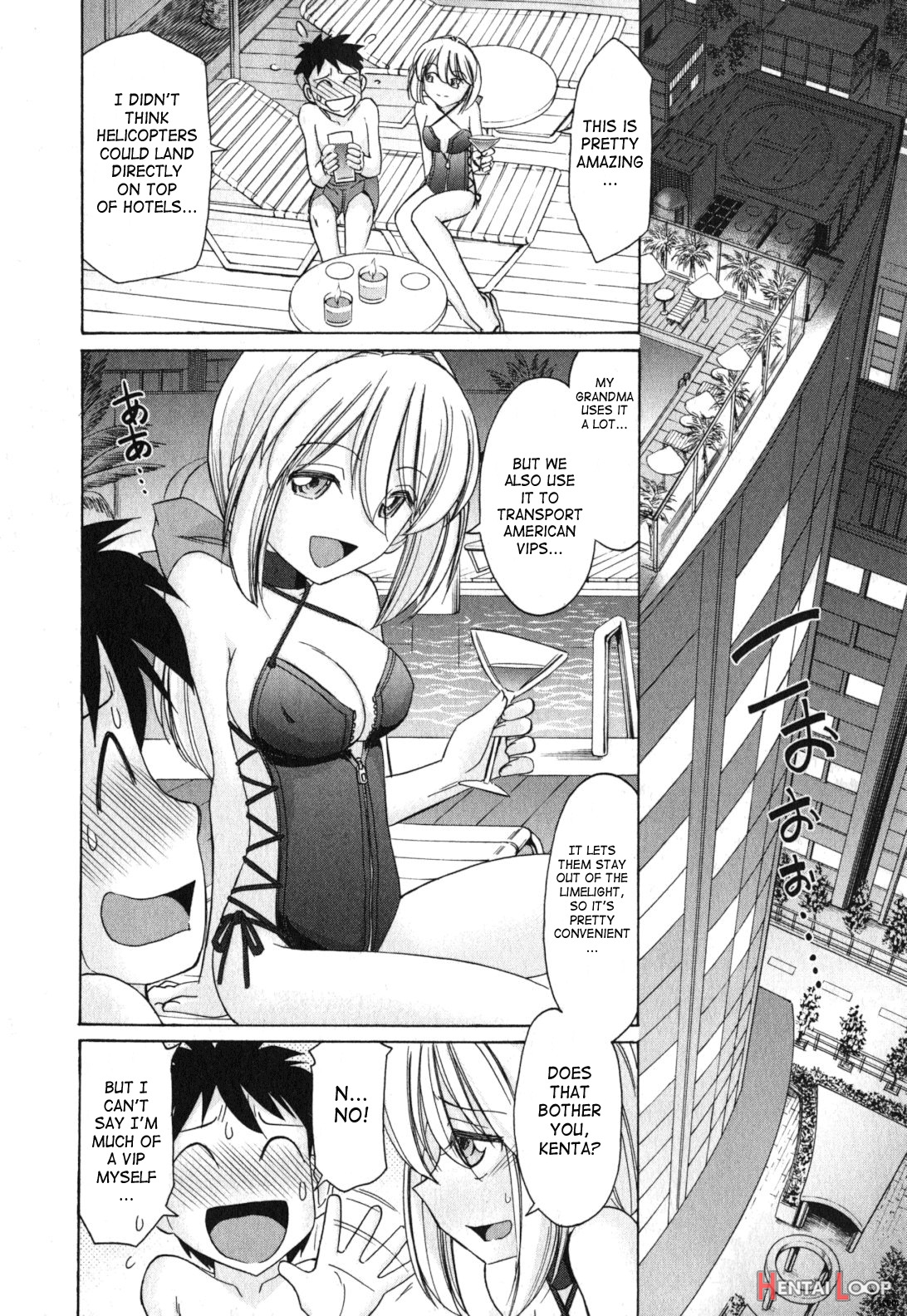 Cheers Vol. 11 page 100