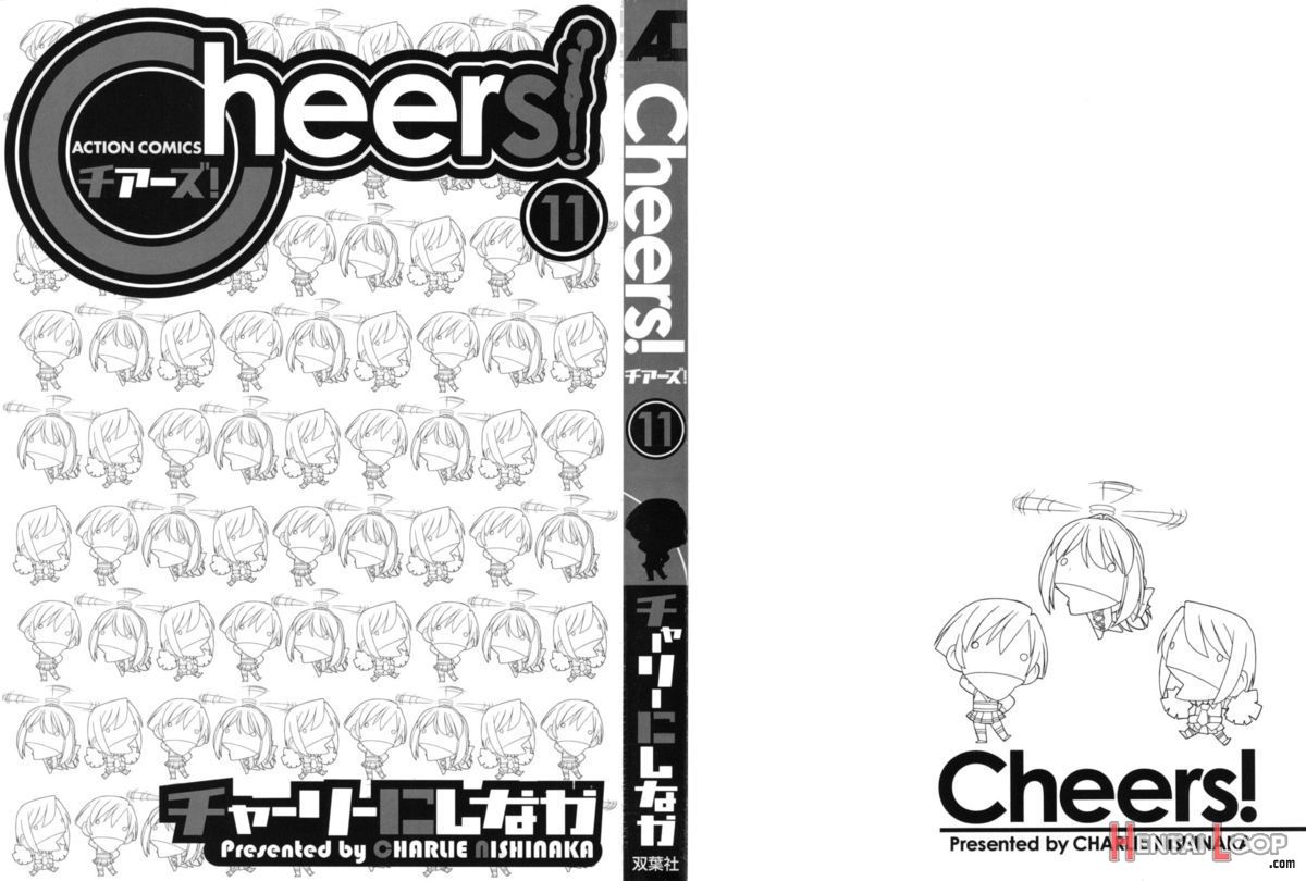 Cheers Vol. 11 page 3
