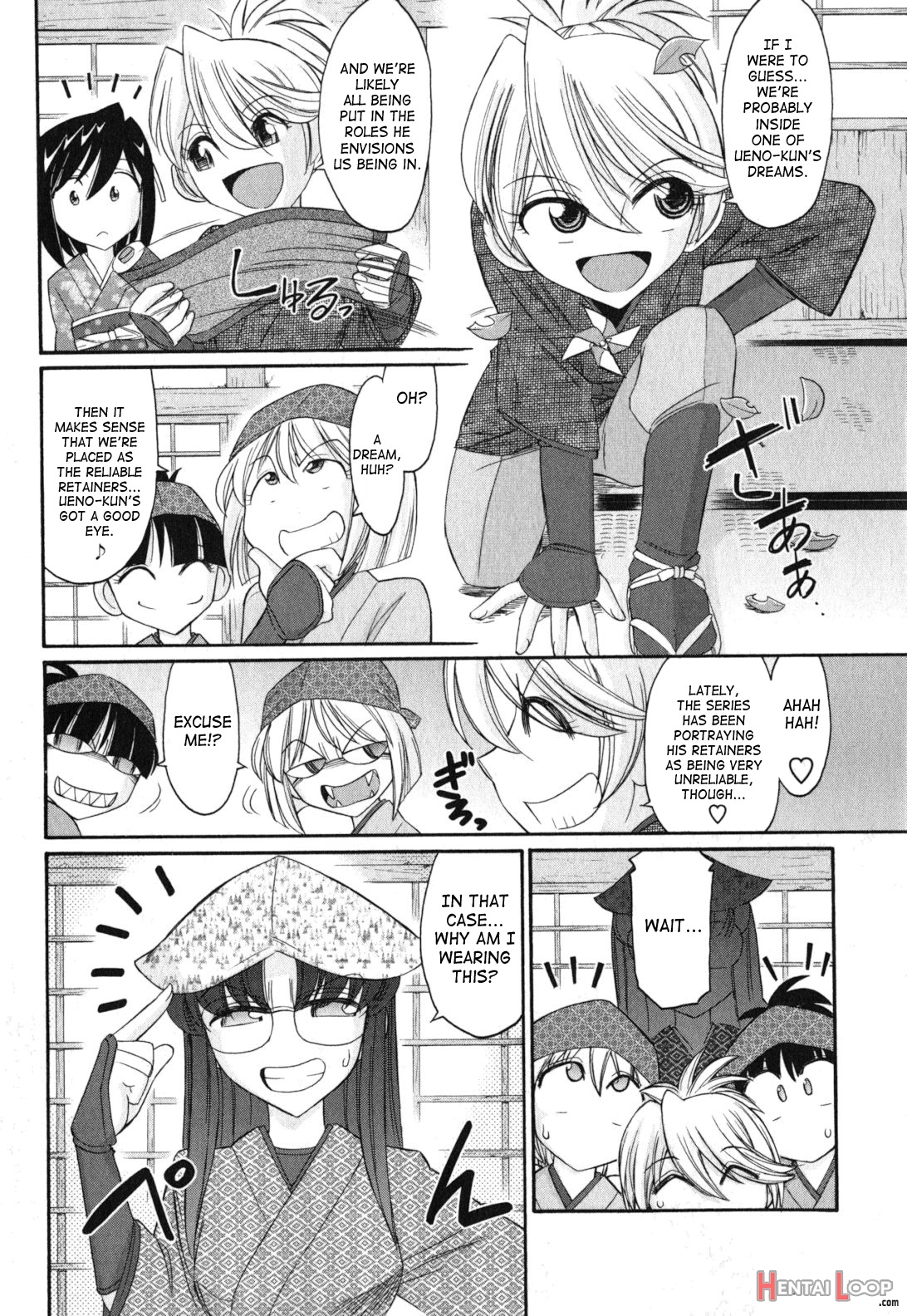 Cheers Vol. 11 page 34