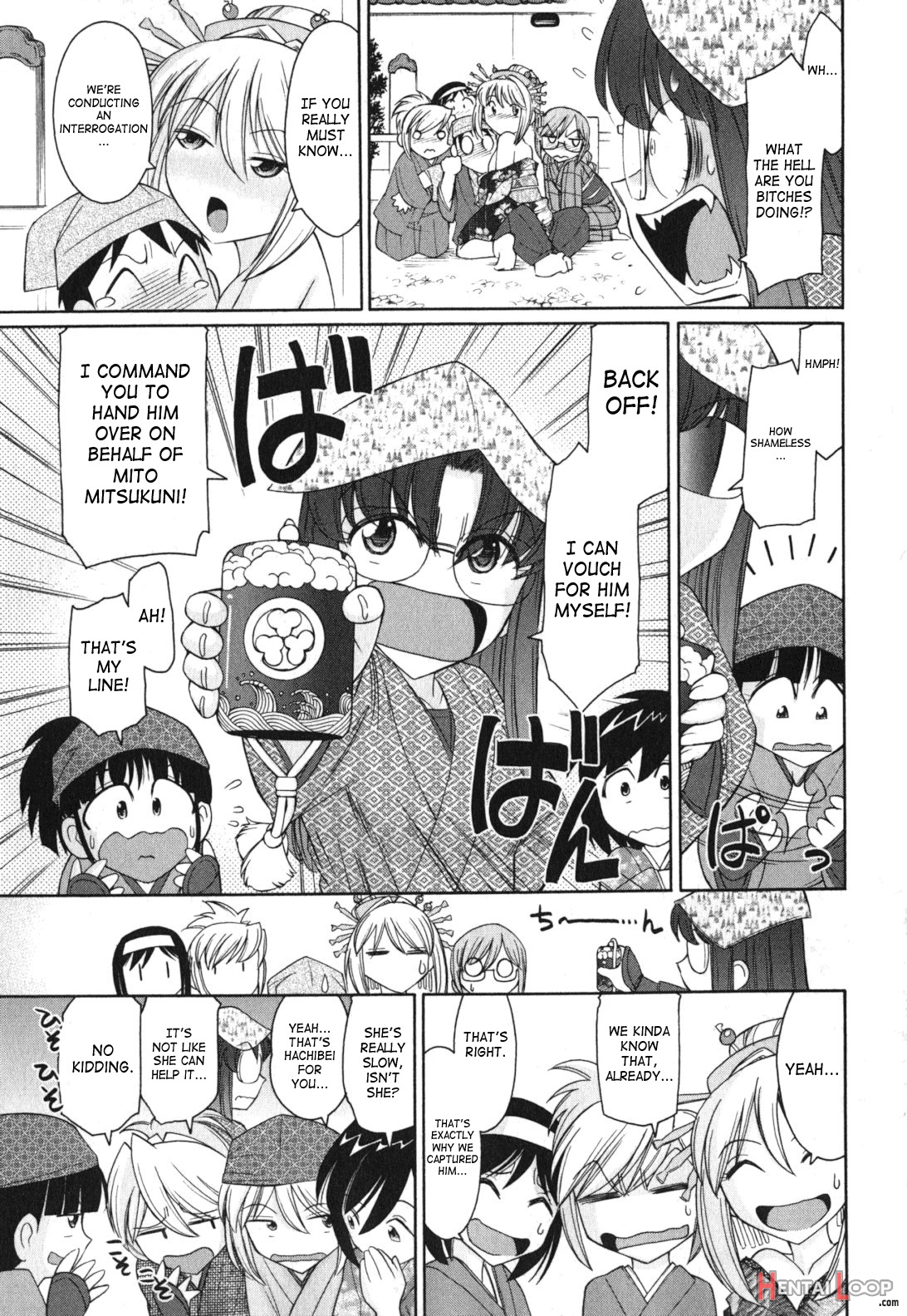 Cheers Vol. 11 page 45