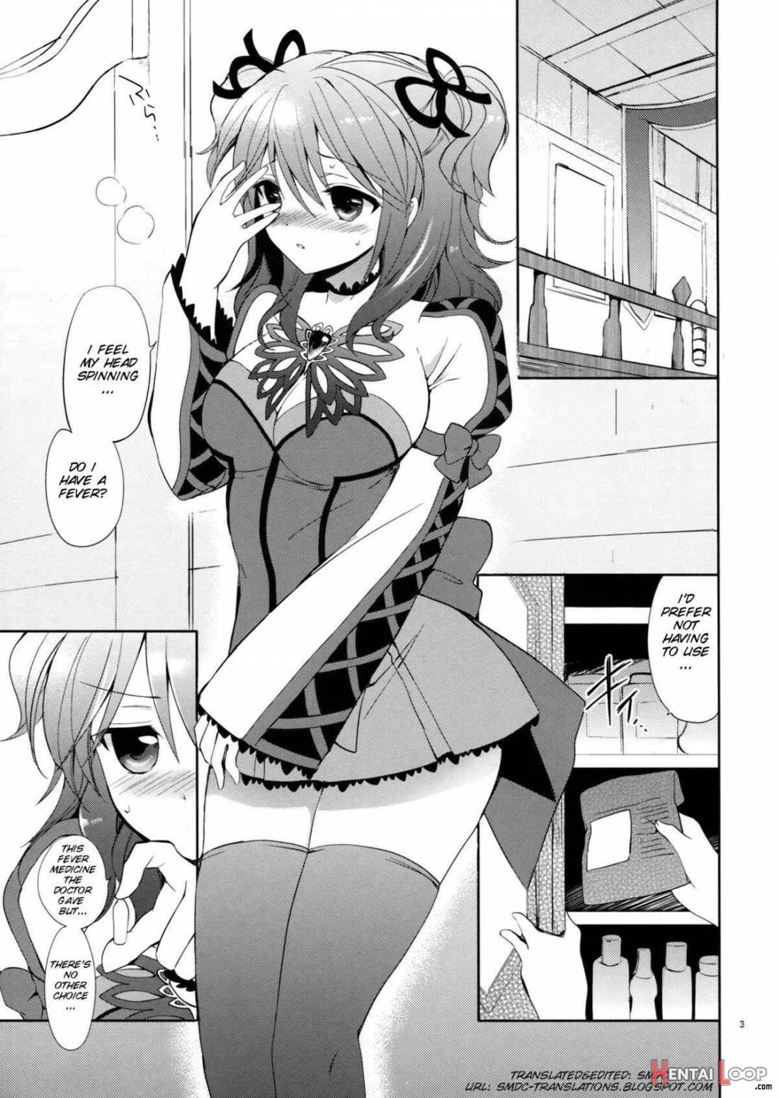 Cheria-chan No Okusuri Techou page 2