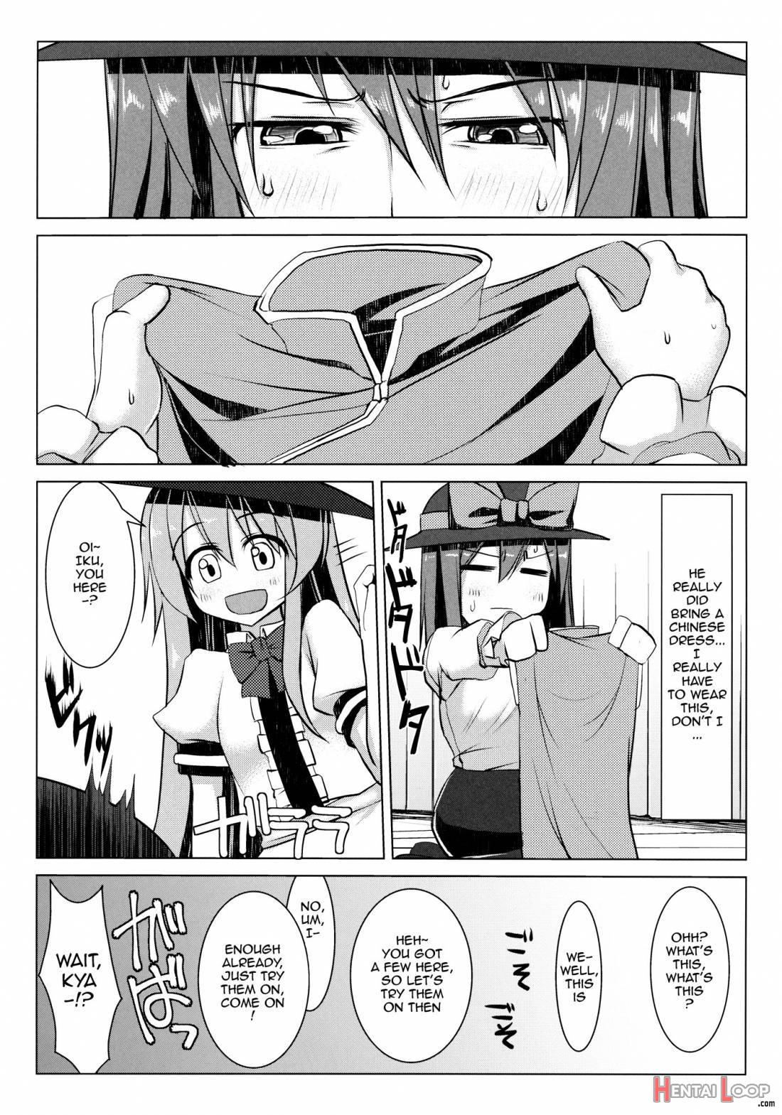 Chi-bunny China Iku-san Toka Bunny Iku-san Ga Ganbaru Hon page 13