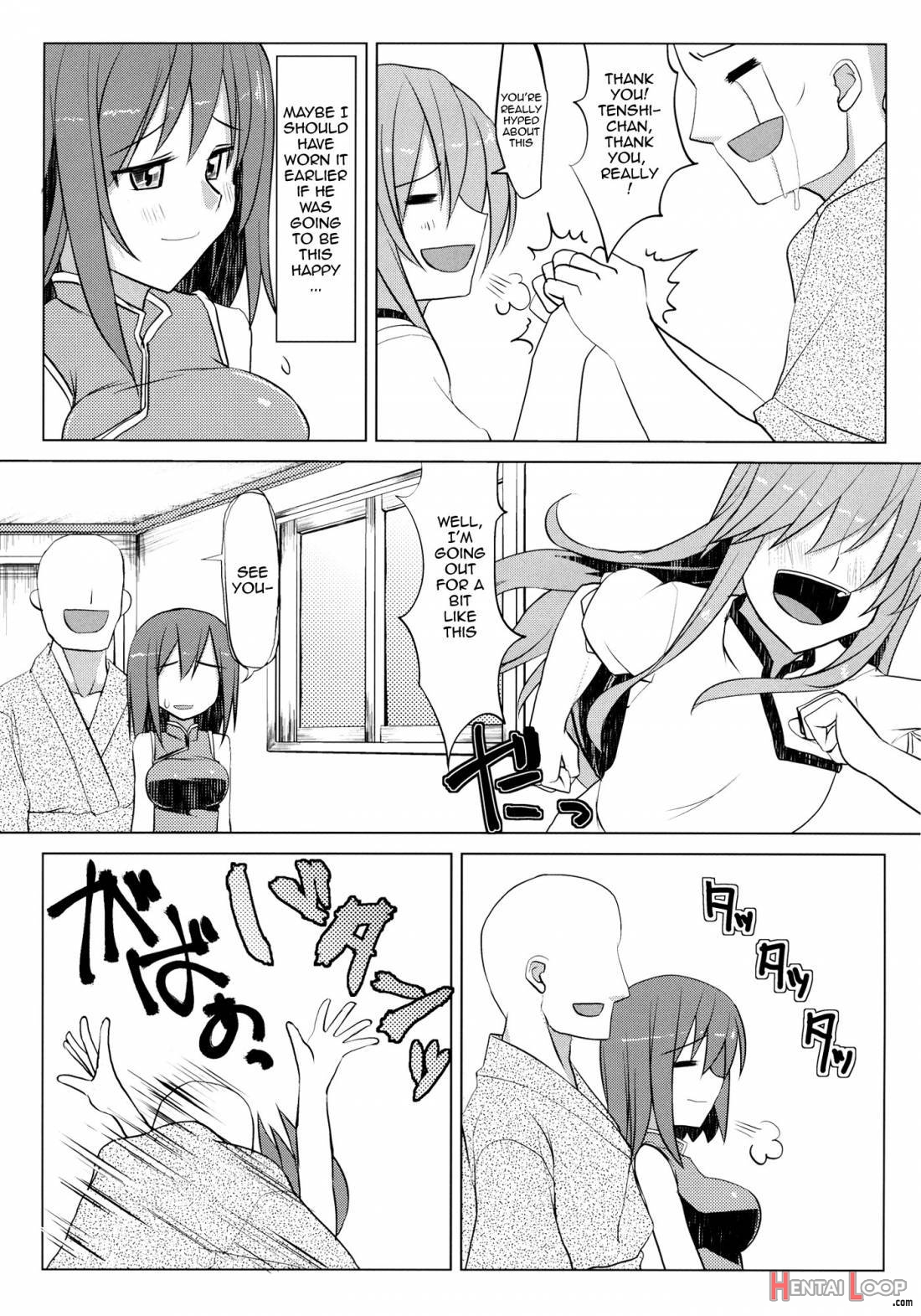 Chi-bunny China Iku-san Toka Bunny Iku-san Ga Ganbaru Hon page 15