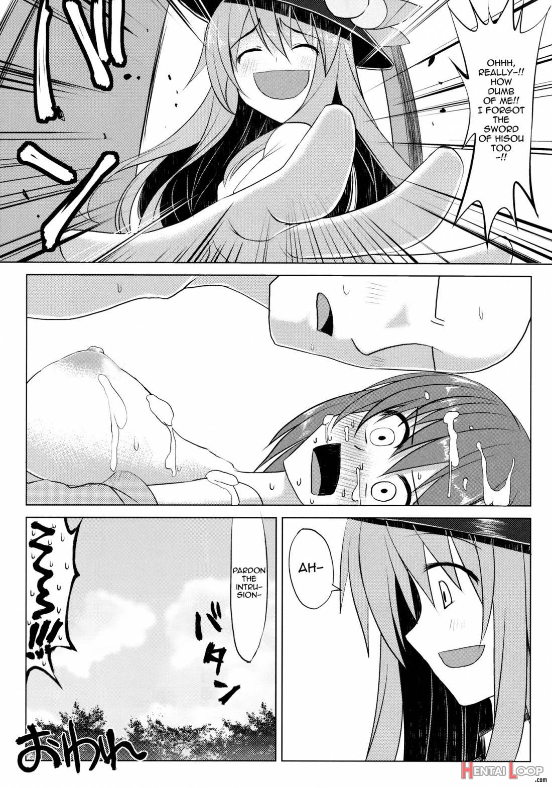 Chi-bunny China Iku-san Toka Bunny Iku-san Ga Ganbaru Hon page 27