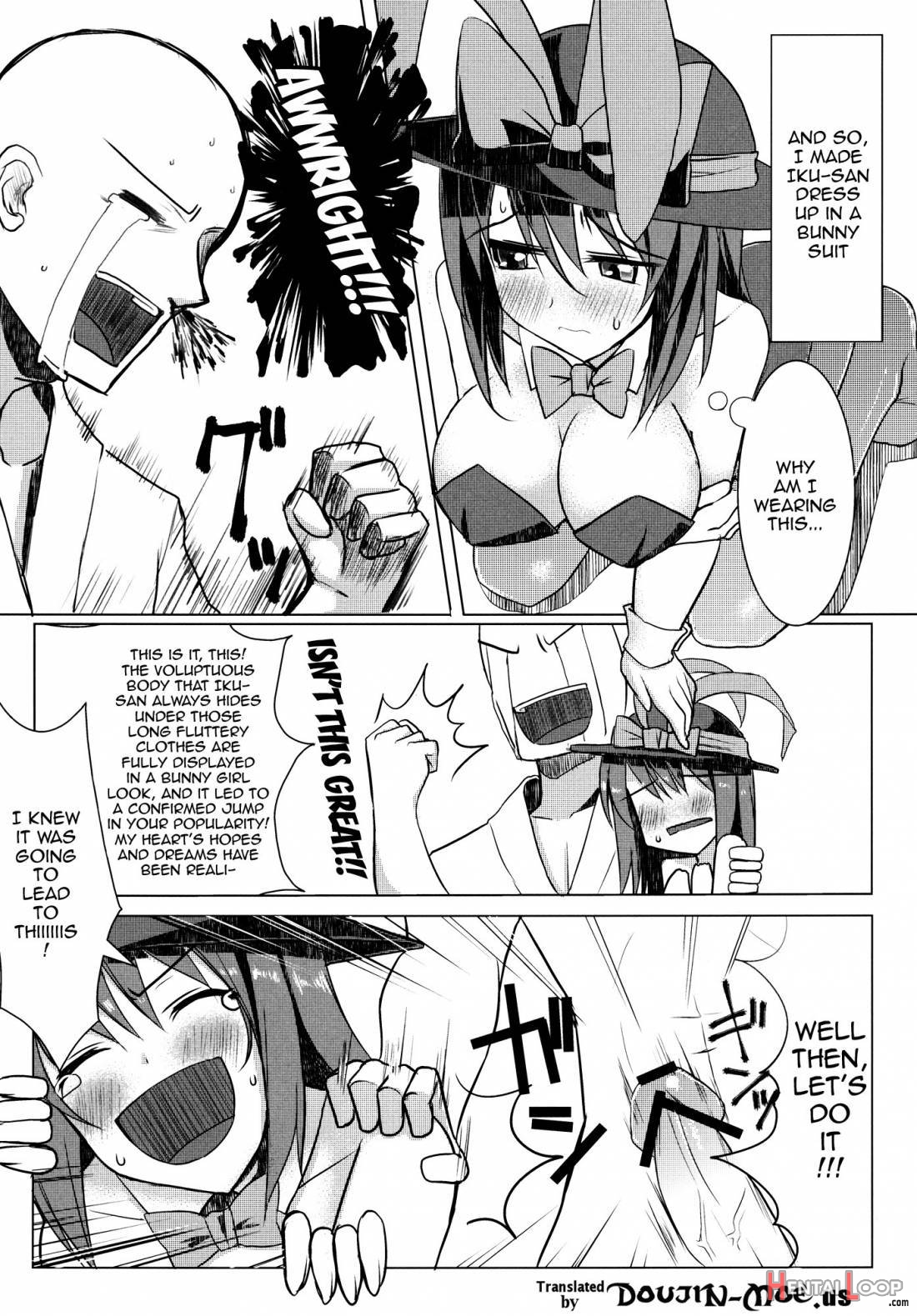 Chi-bunny China Iku-san Toka Bunny Iku-san Ga Ganbaru Hon page 4