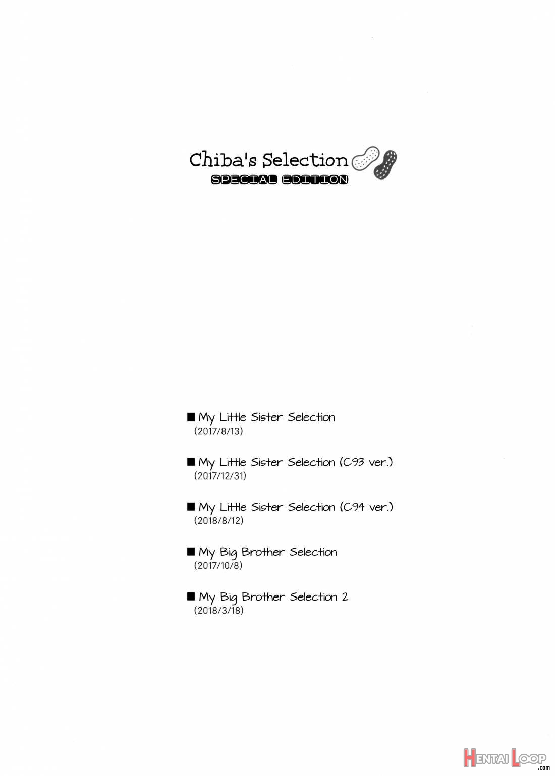 Chiba Selection Hozonban page 2