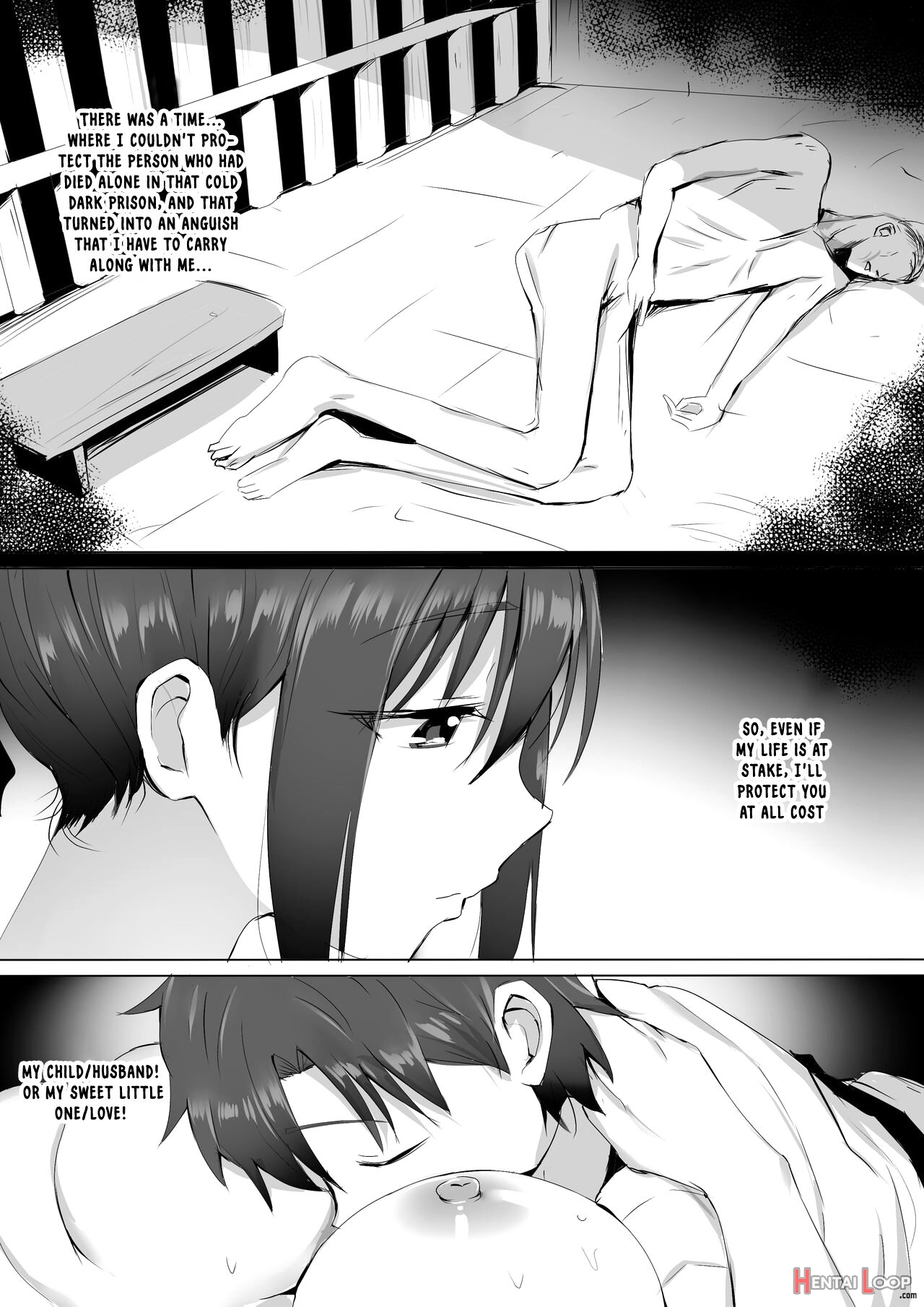 Chibi Master To Liangyu-mama No Onegai page 17