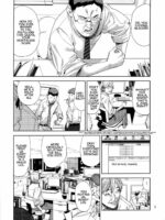 Chibiusa ~enjo Kousai Hen~ page 2