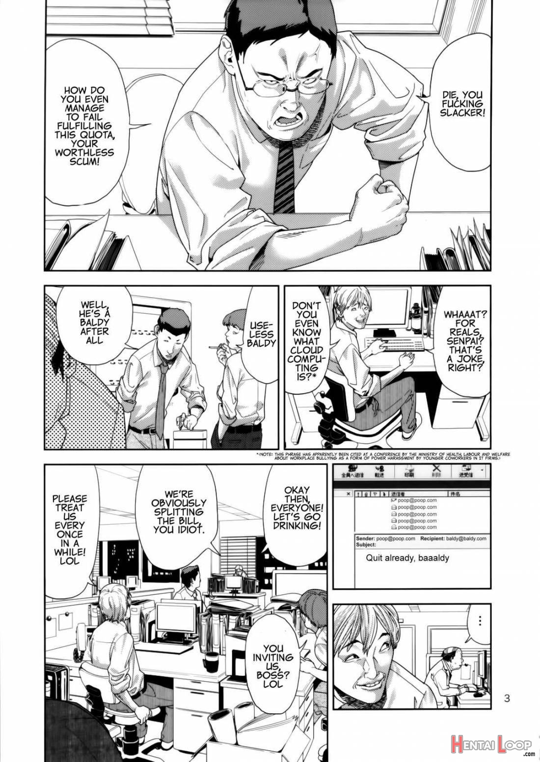 Chibiusa ~enjo Kousai Hen~ page 2