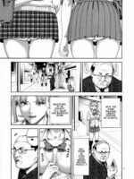 Chibiusa ~enjo Kousai Hen~ page 6