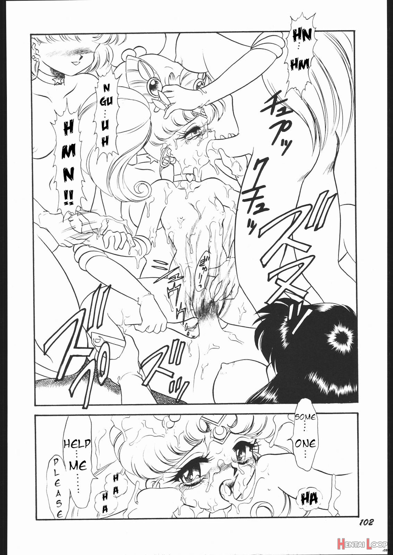 Chibiusa page 12