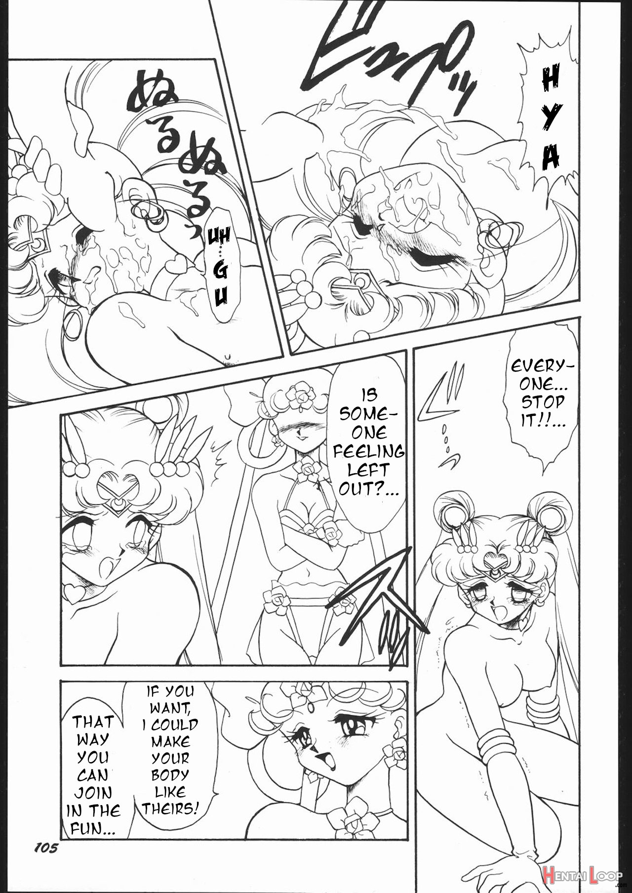 Chibiusa page 15