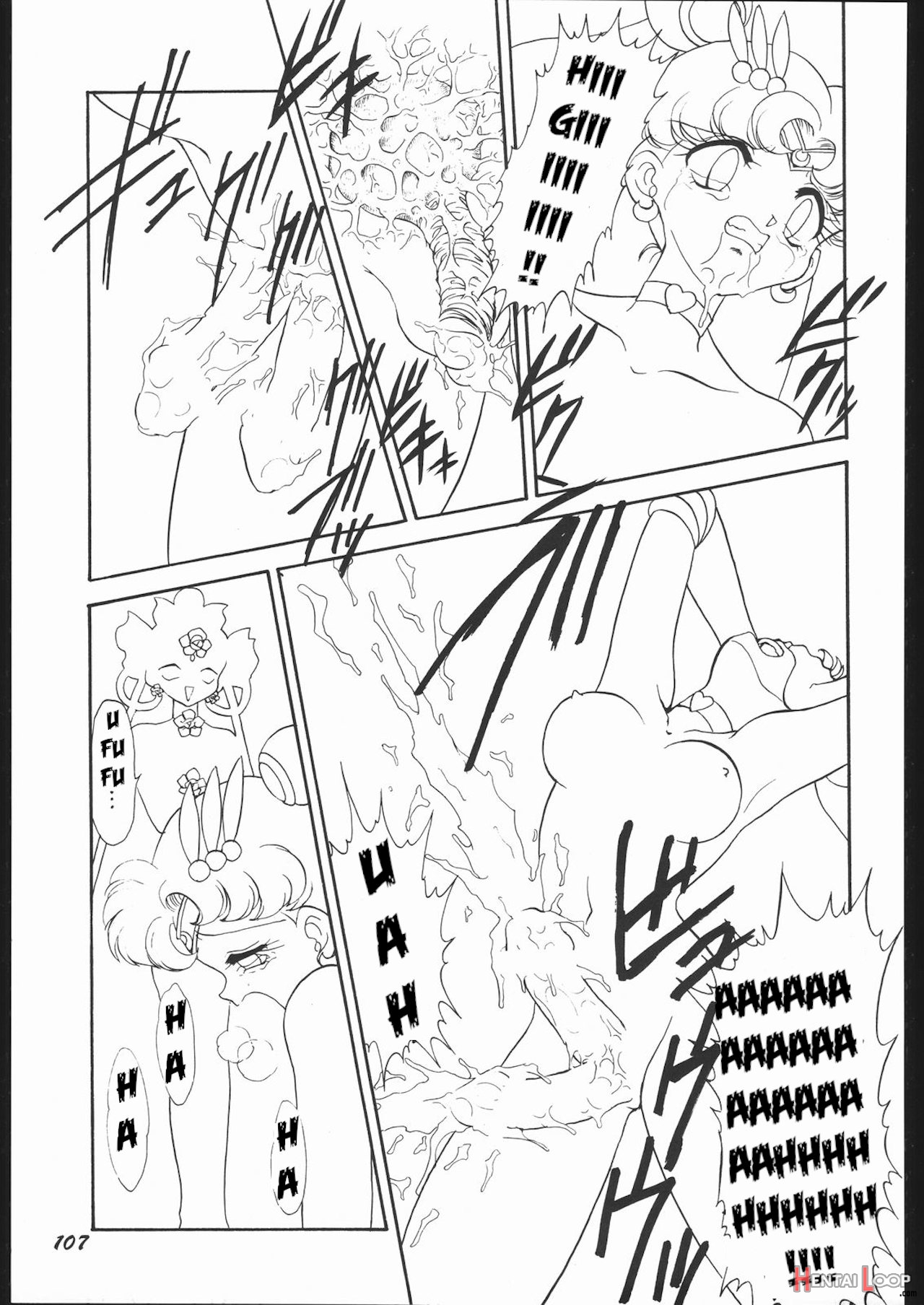 Chibiusa page 17