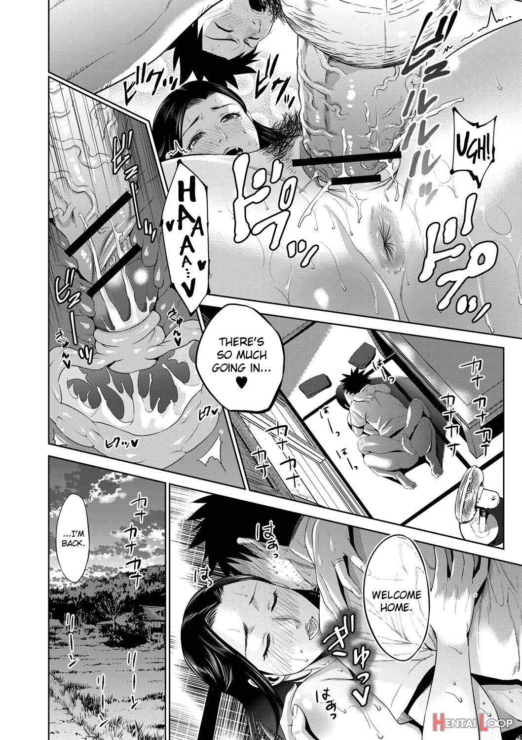 Chibo Soukan page 61