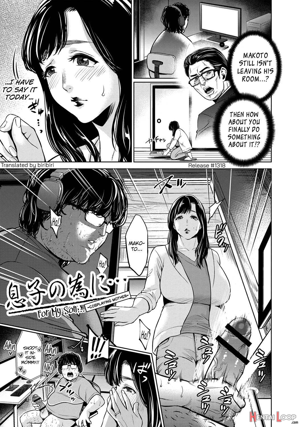 Chibo Soukan page 64