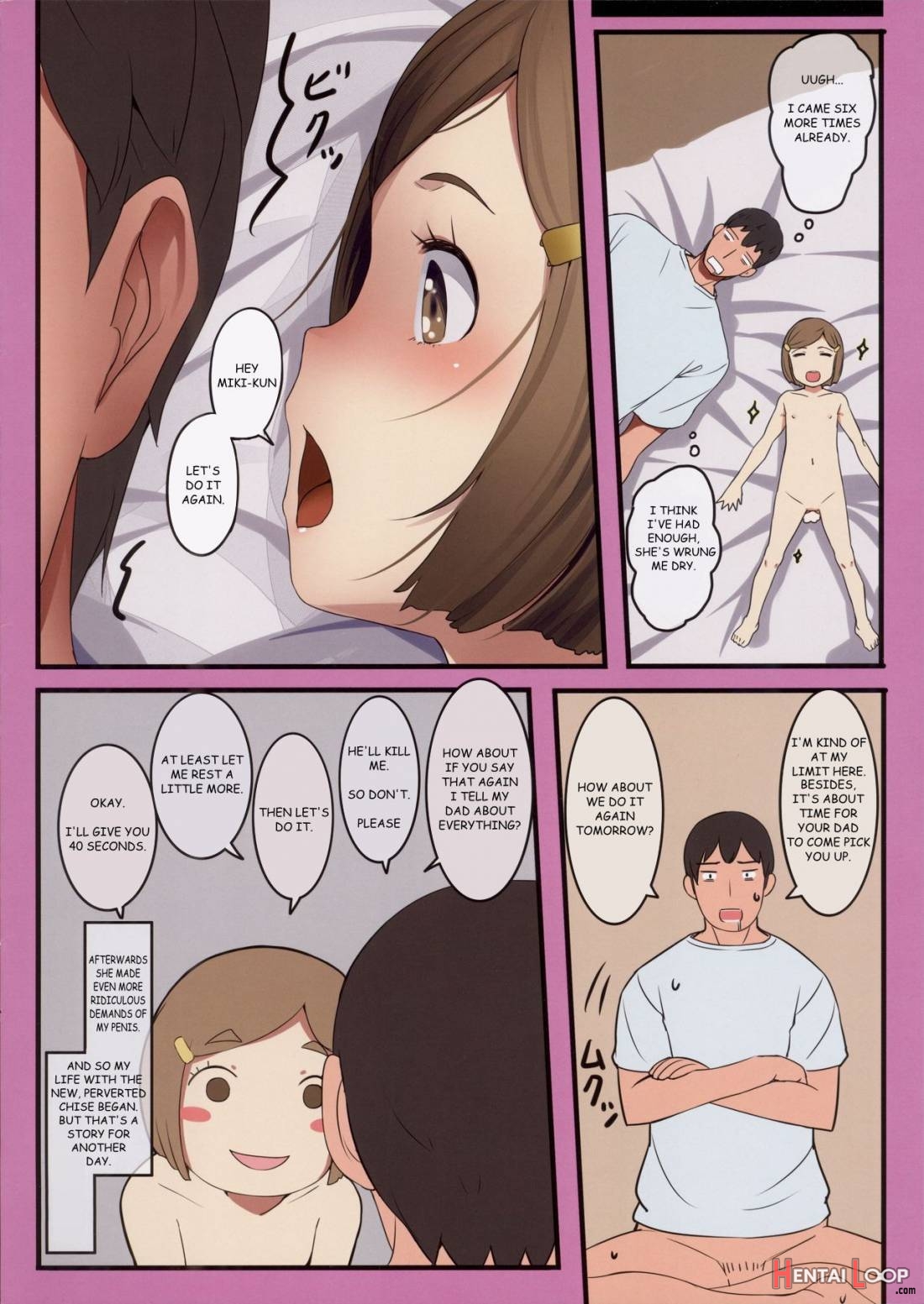 Chicchai Ko No Hon Vol. 10 page 17