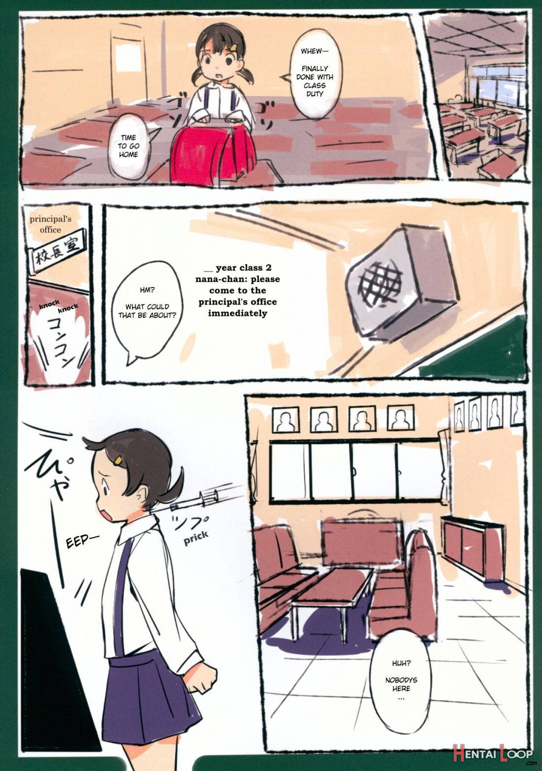 Chicchai Ko No Hon Vol. 8 page 2