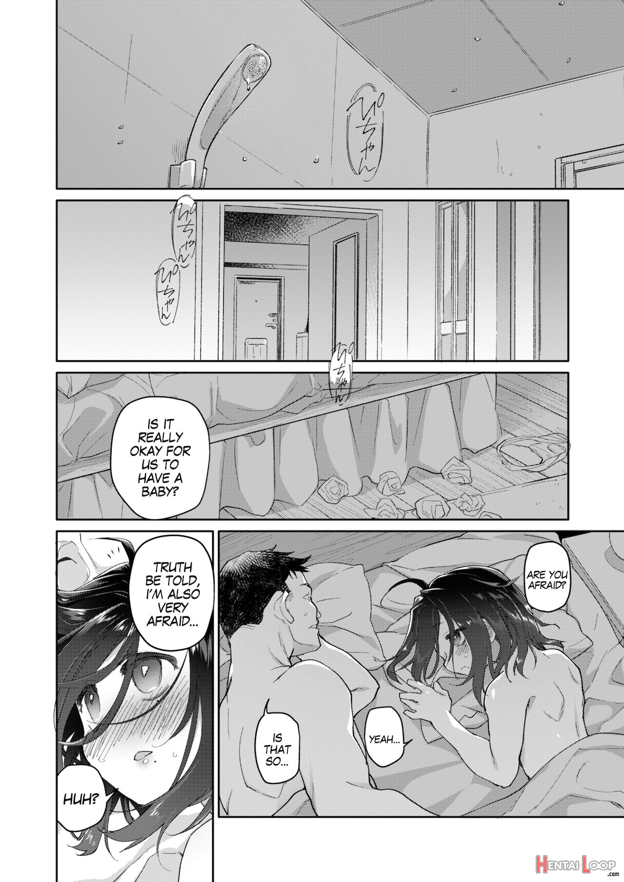 Chichi No Aijin 13-sai page 45