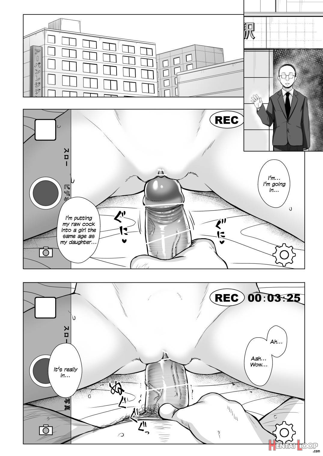 Chichi To Ani To Dorei Na Watashi 2 page 17