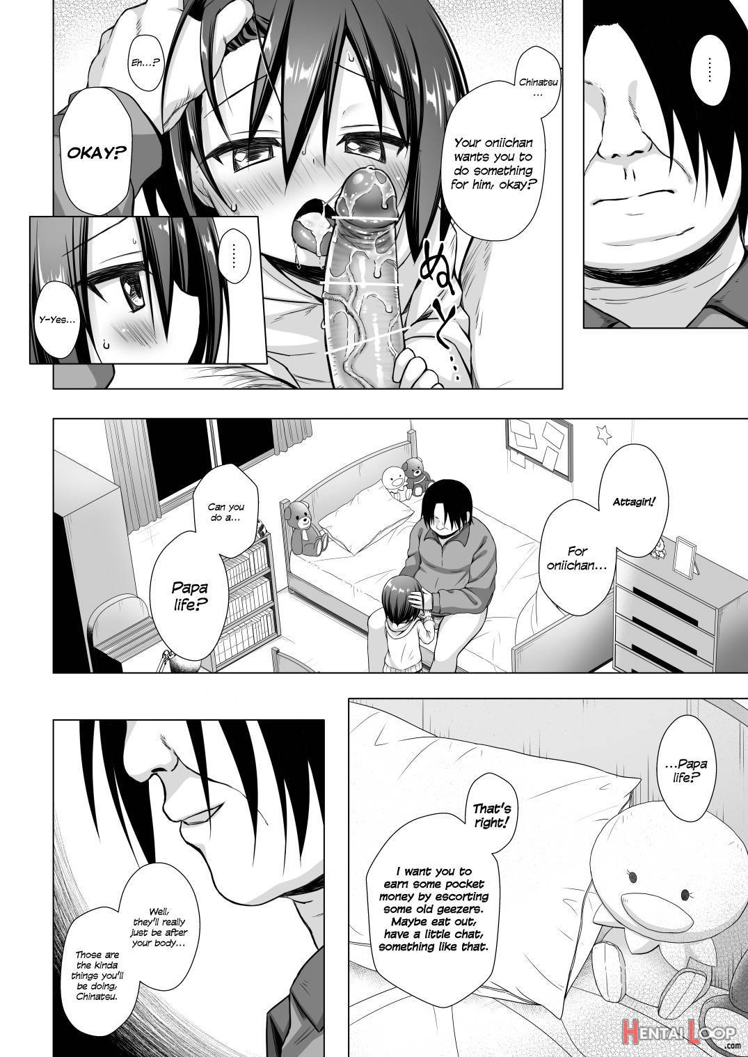 Chichi To Ani To Dorei Na Watashi 2 page 3