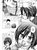 Chichi To Ani To Dorei Na Watashi 2 page 9
