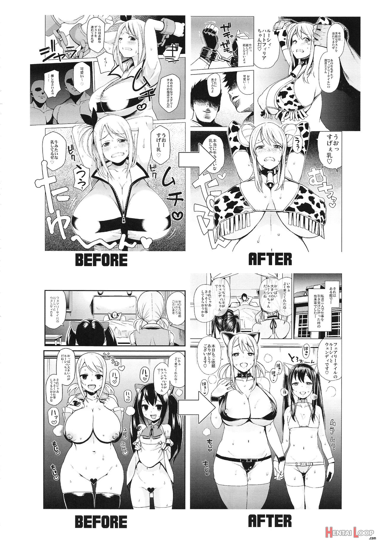 Chichikko Bitch 2 – Colorized page 23