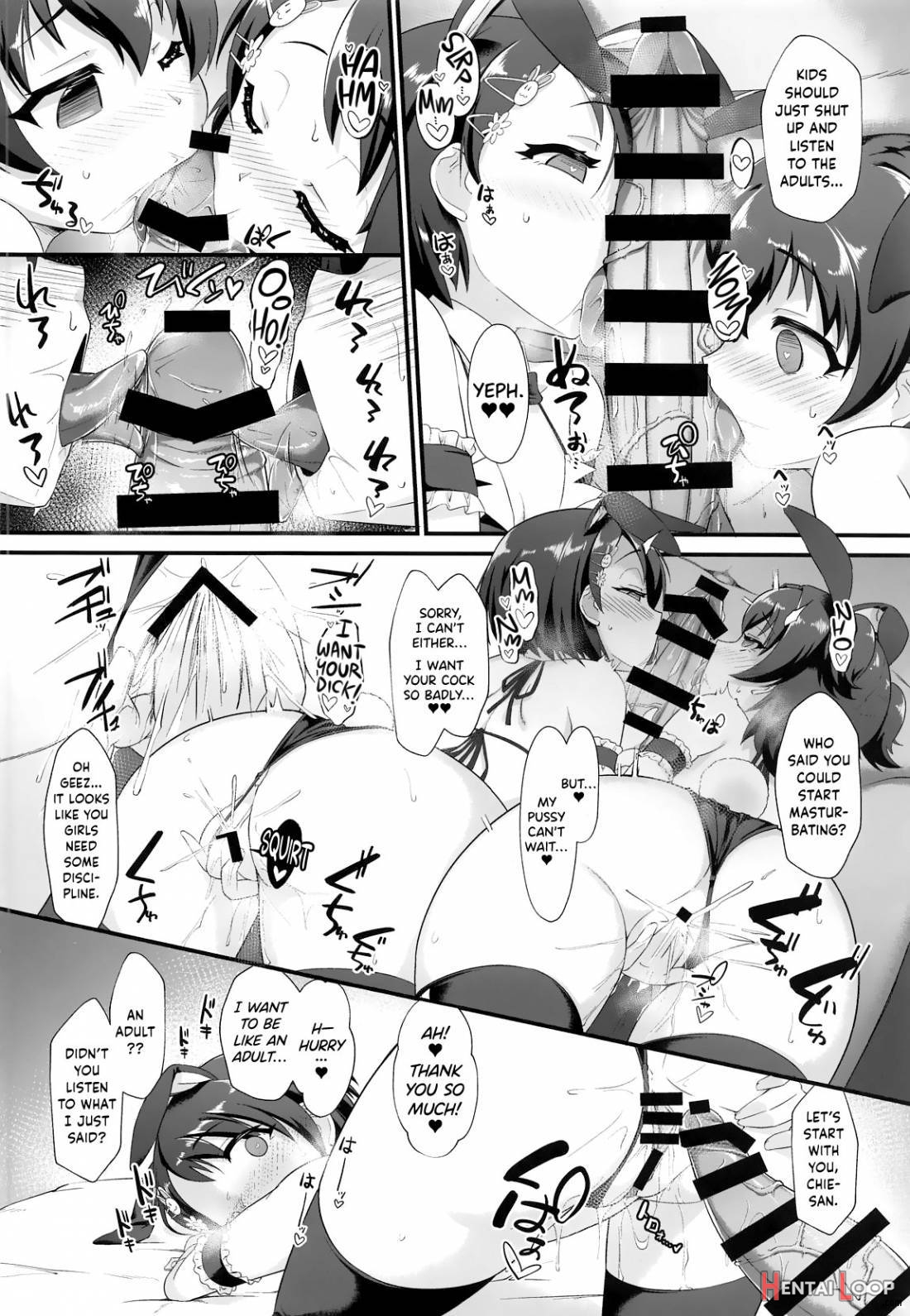 Chie To Miria Wa Mesugaki Tenshi page 15