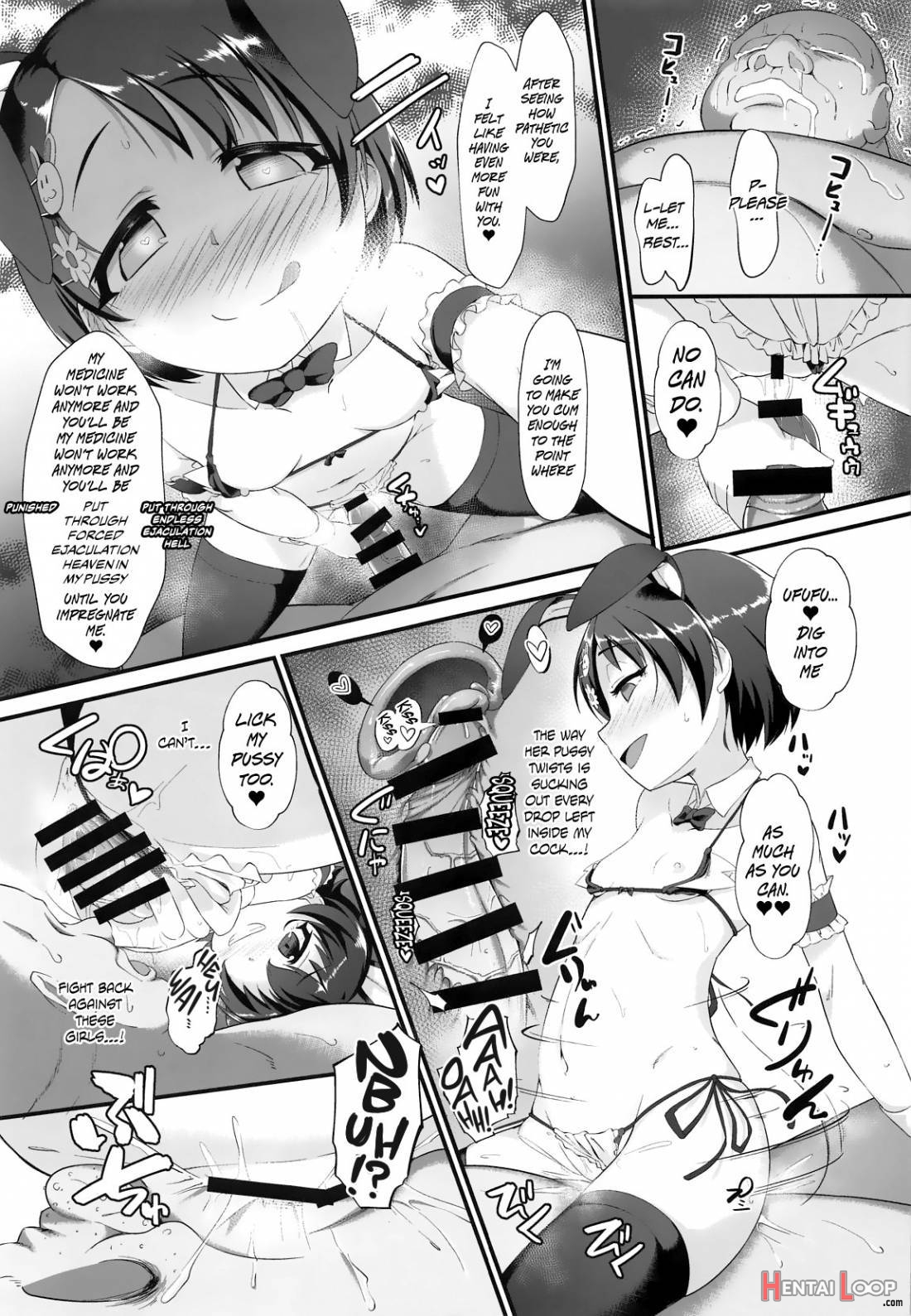 Chie To Miria Wa Mesugaki Tenshi page 22