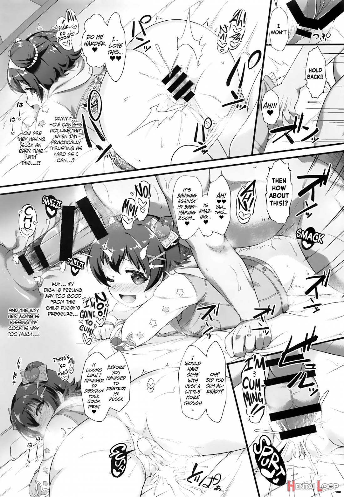 Chie To Miria Wa Mesugaki Tenshi page 8