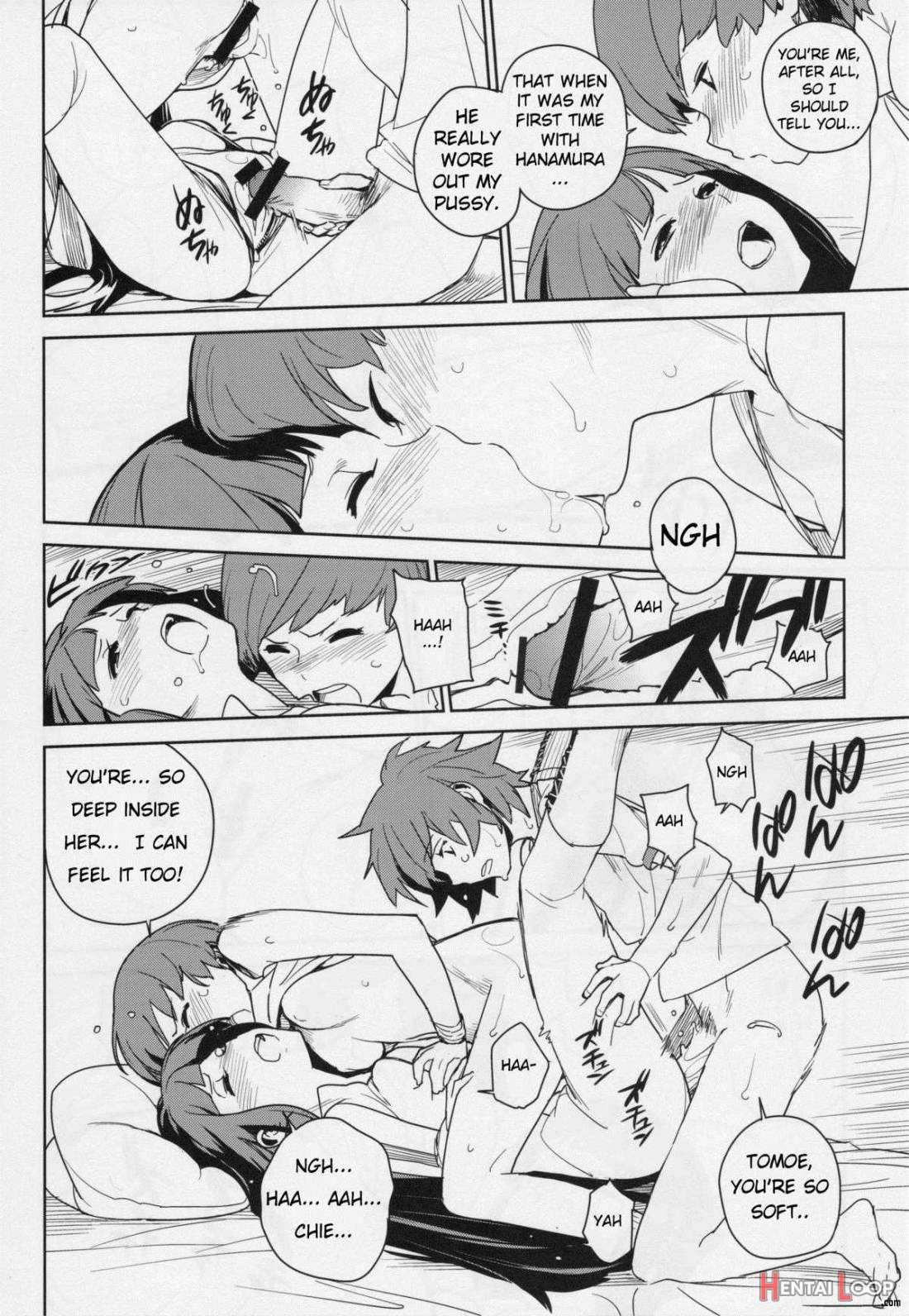 Chie Tomoe page 20