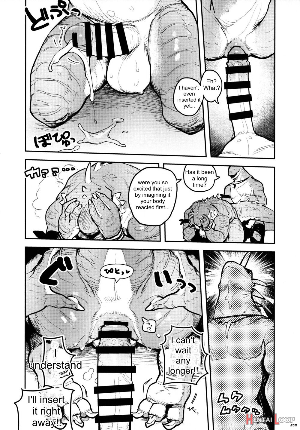 Chief Of The Iguana Clan page 29