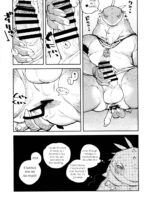 Chief Of The Iguana Clan page 8