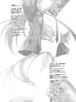 Chifuyu Nee No Ecchi Na Choukyou Ichika page 4