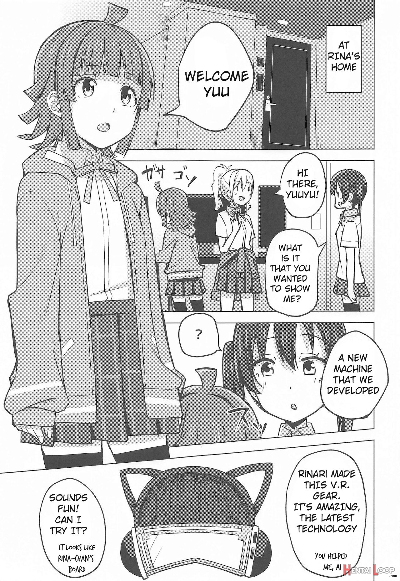 Chigau Katachi Kimochi Hitotsu page 4