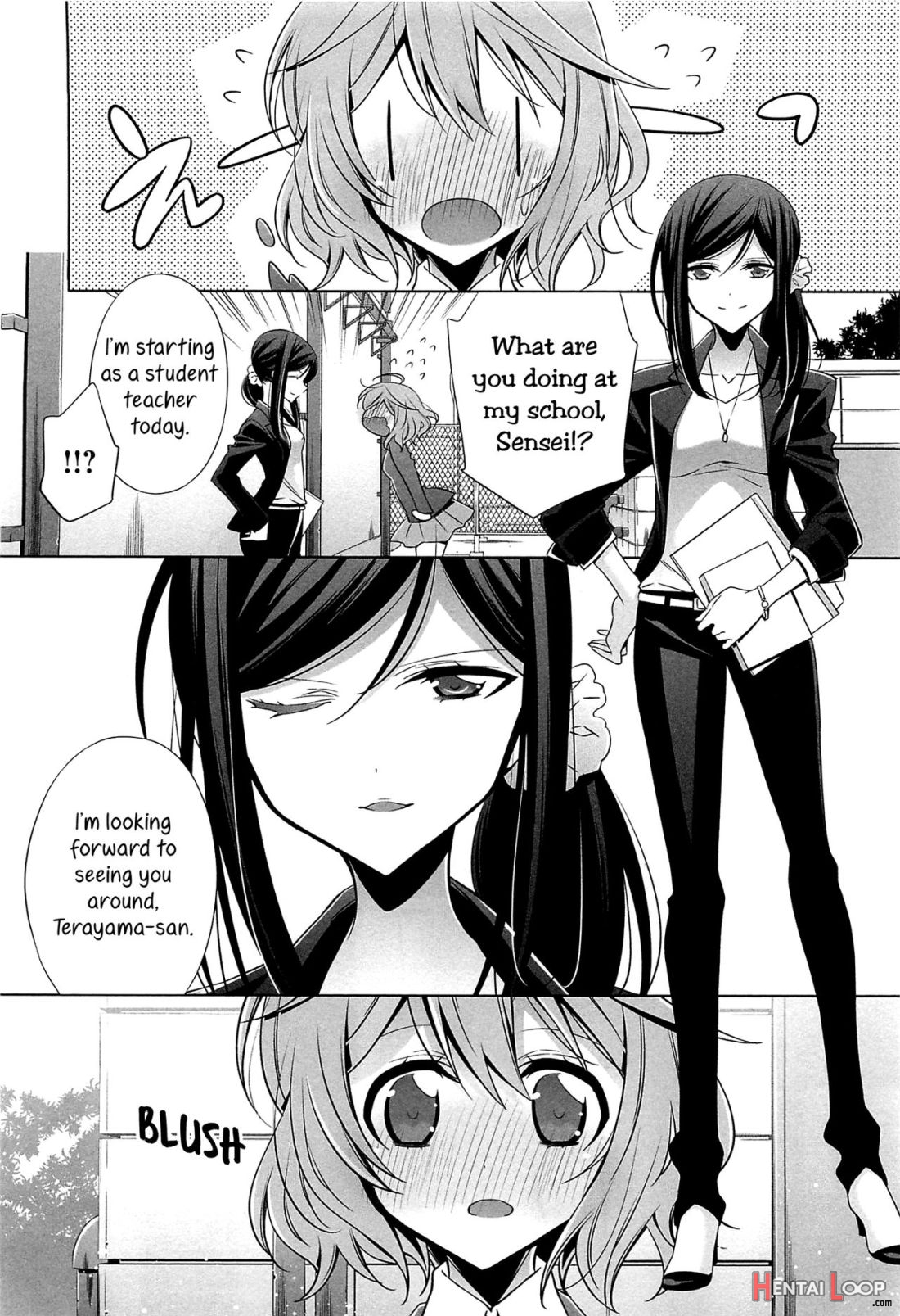 Chiguhagu Na Koi page 4