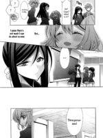 Chiguhagu Na Koi page 7