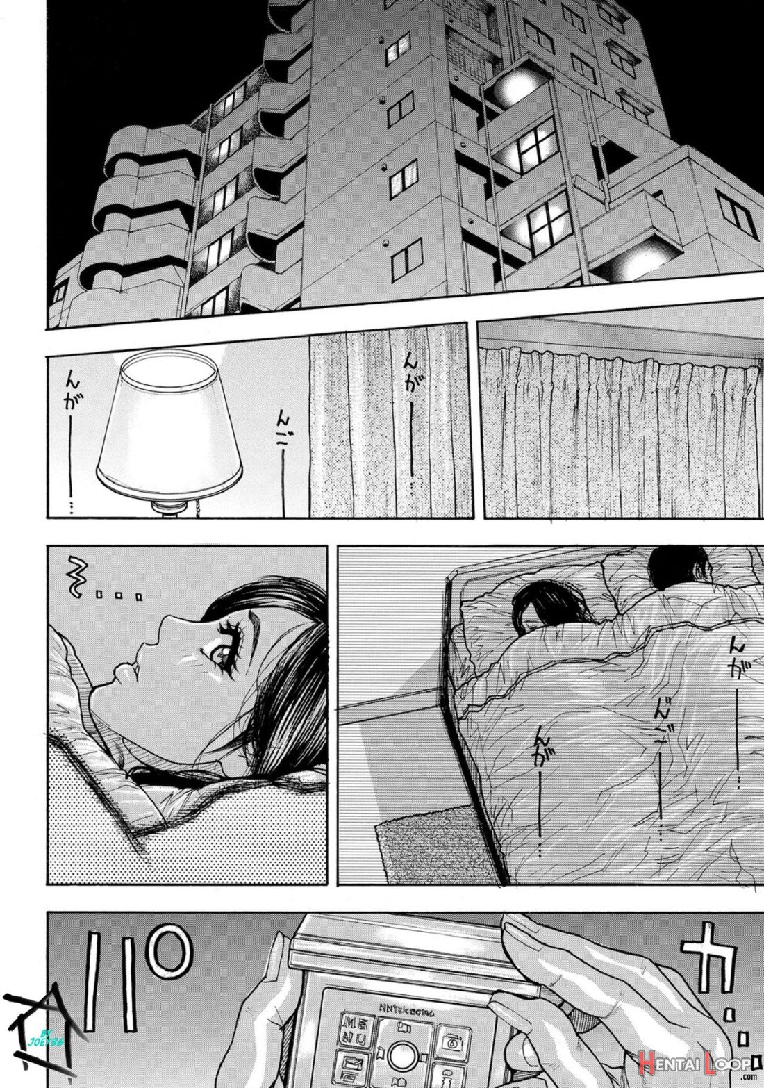 Chigyaku No Wana Ch. 1-3 page 22