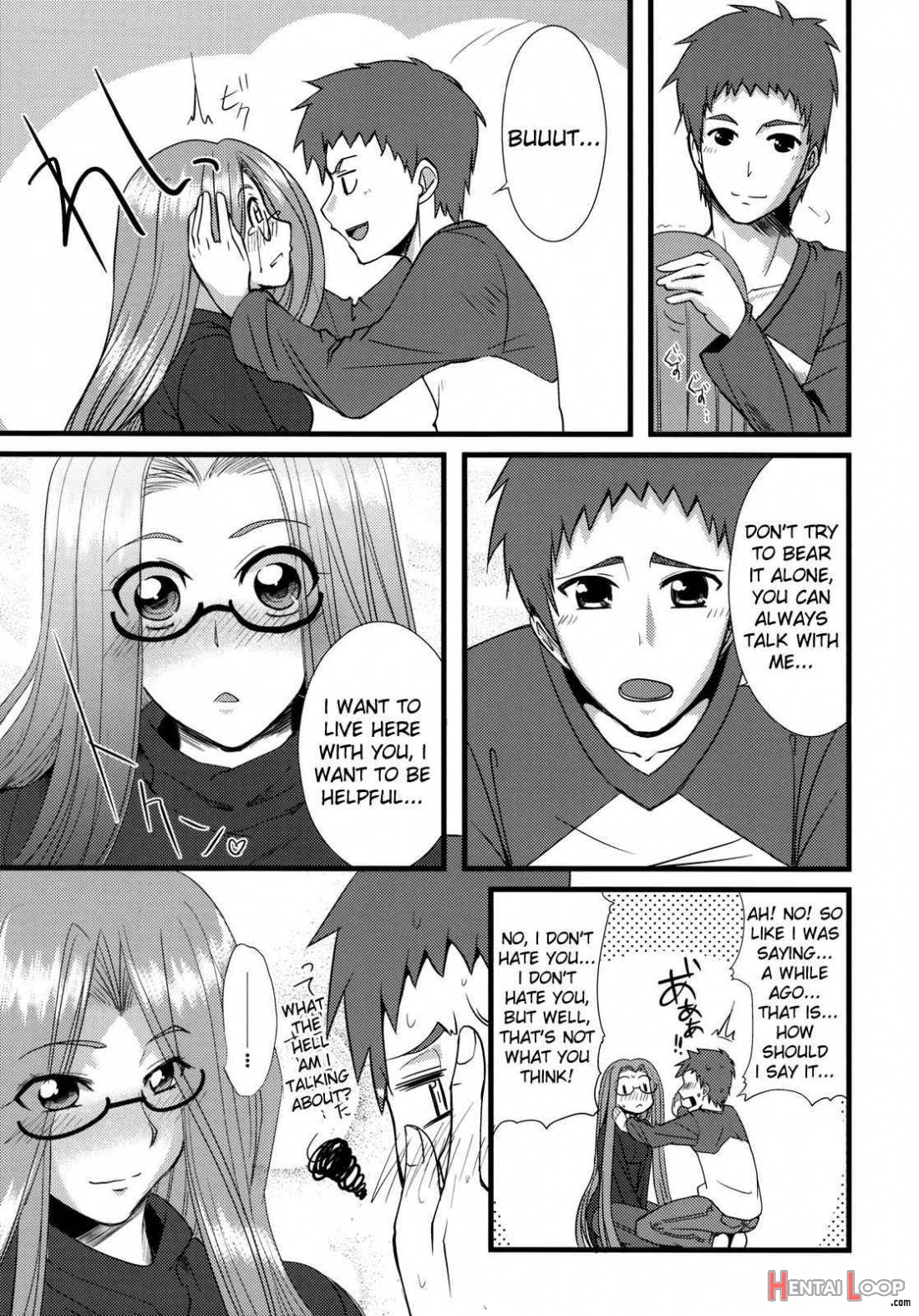 Chihadame. page 20