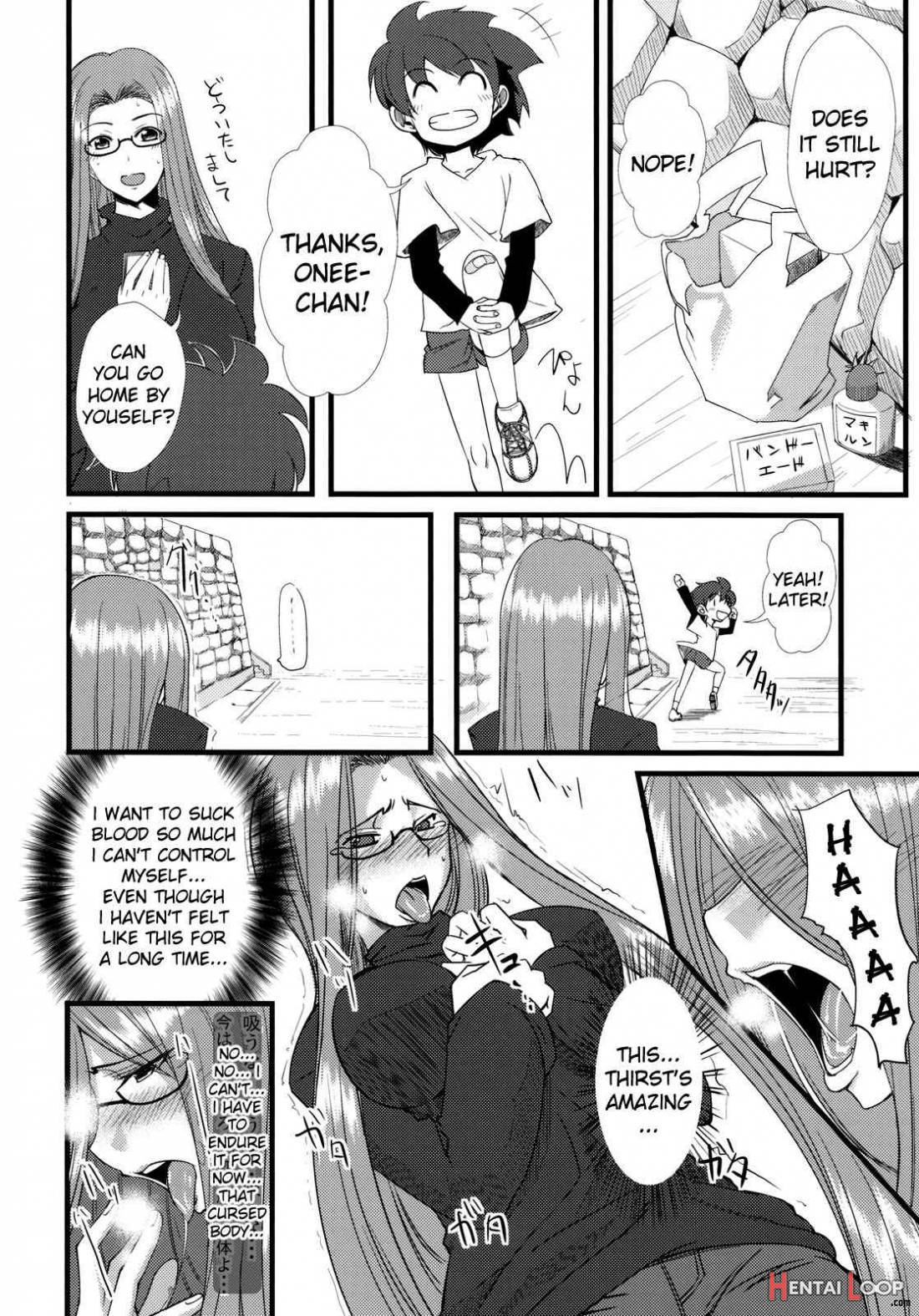 Chihadame. page 7