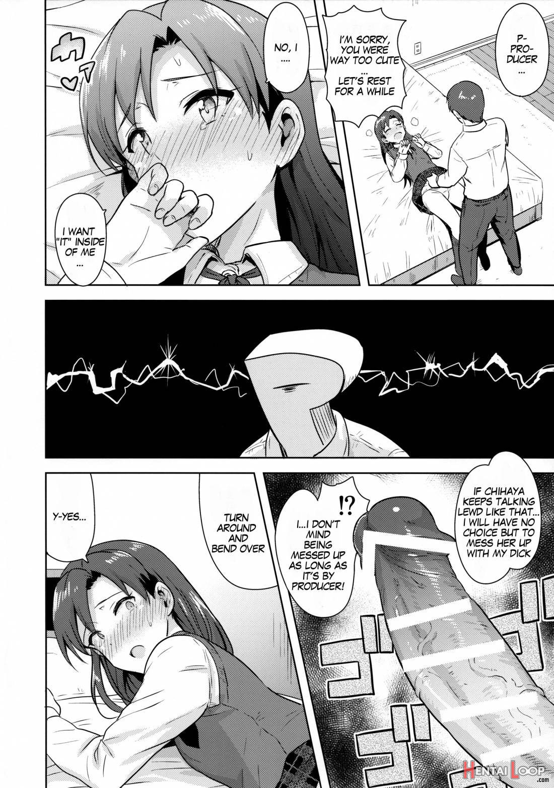 Chihaya To Seifuku! page 13