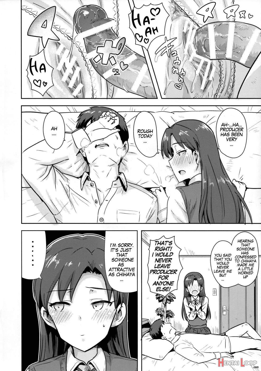 Chihaya To Seifuku! page 17