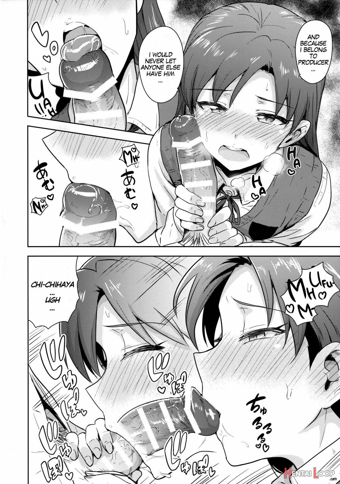 Chihaya To Seifuku! page 19