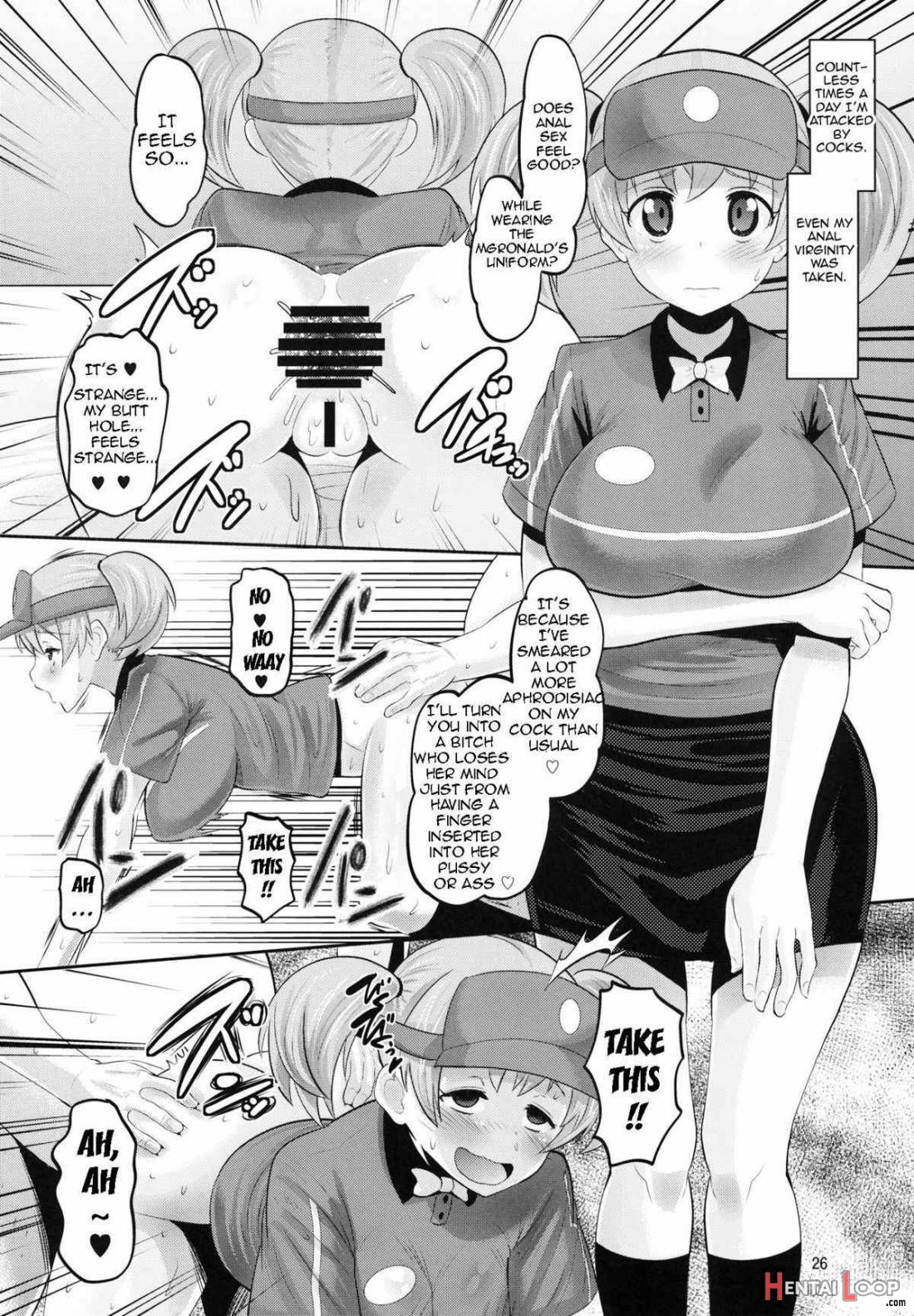 Chii-chan Mesu-ka Keikaku page 25