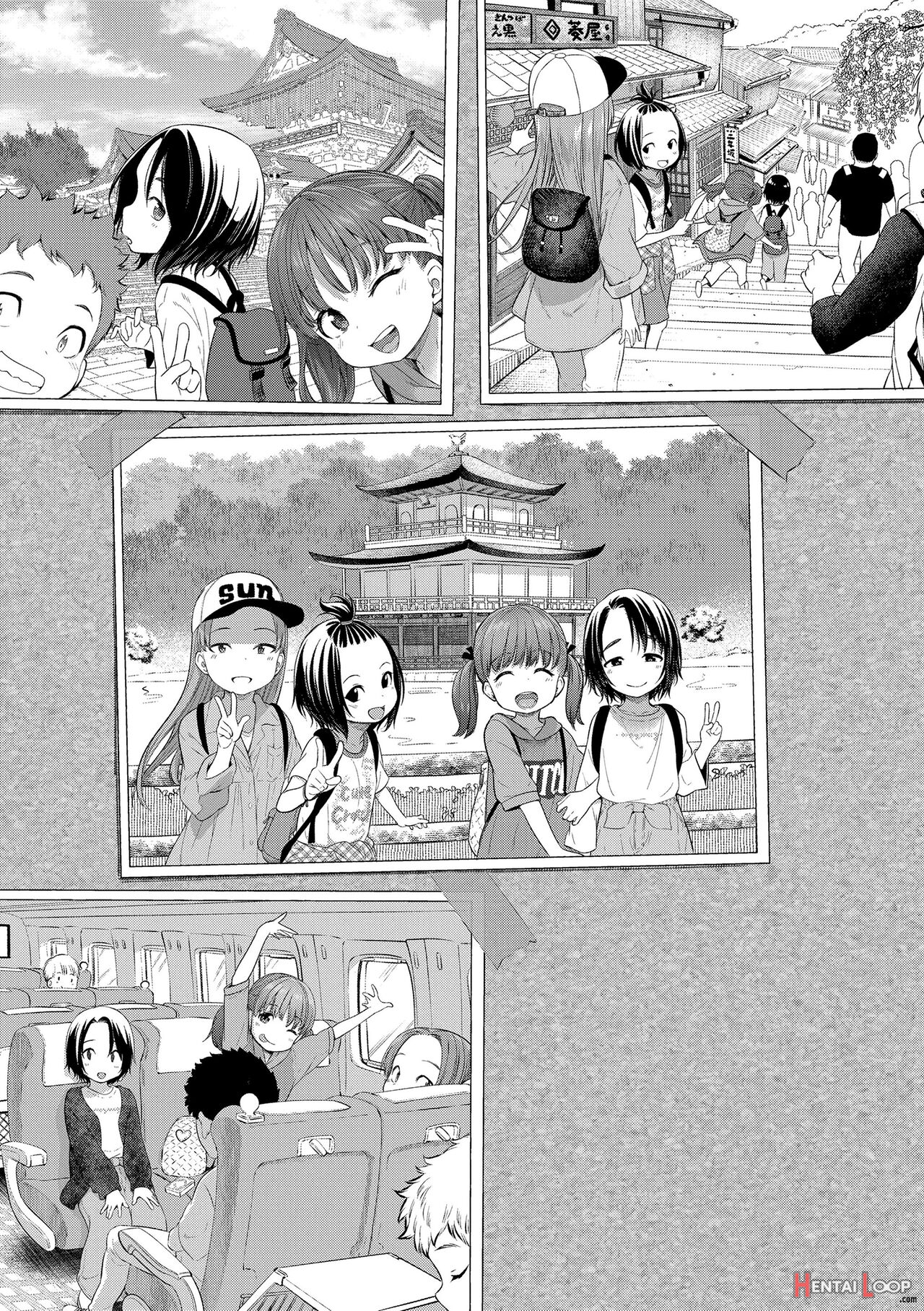 Chiisakute Shiawase page 121