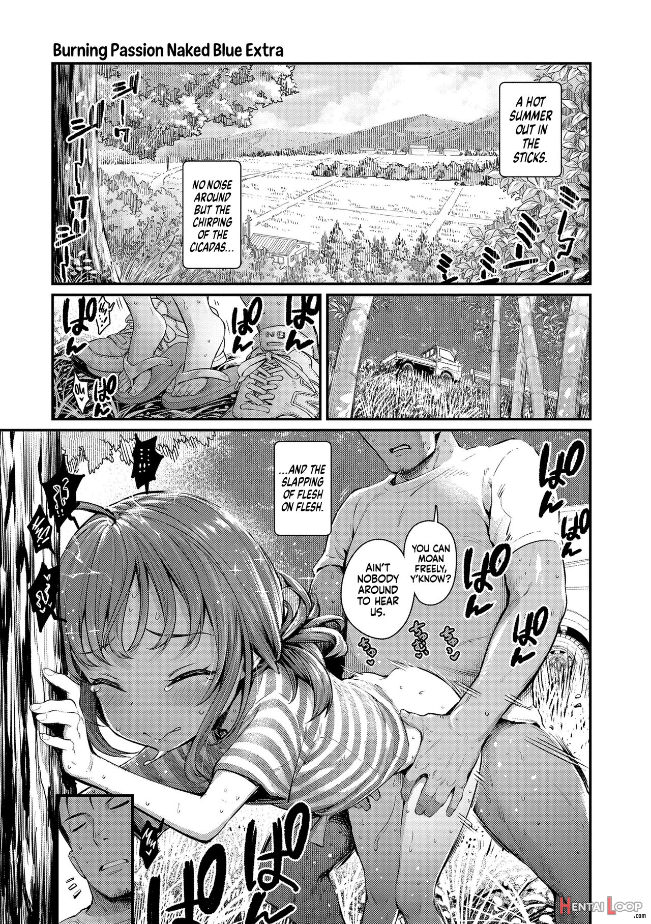 Chiisakute Shiawase page 191