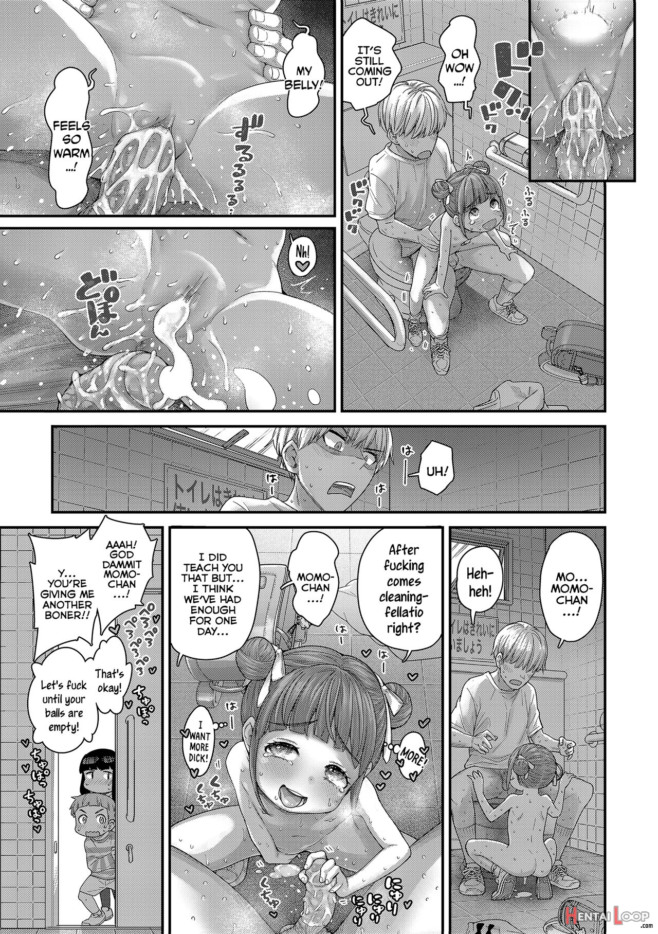 Chiisakute Shiawase page 47